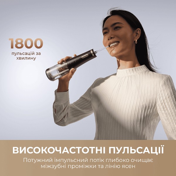 Фото - Іригатор Mova Ripple 10 (AWF14A-BK)